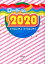 to2020 [  ]