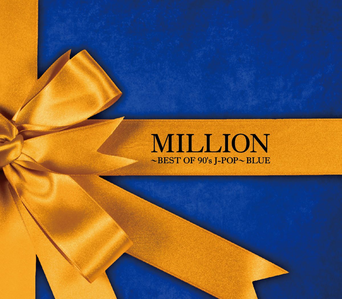 MILLION ～BEST OF 90's J-POP～ BLUE(CD+DVD) [ (V.A.) ]