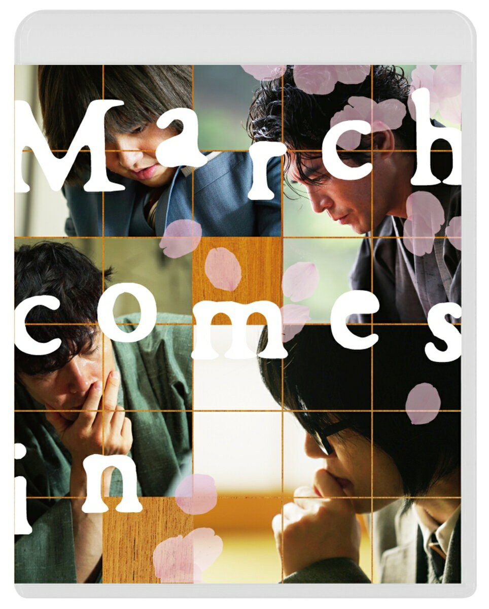 3��Υ饤����[����] DVD �����(DVD2����) [ ����δǷ�� ]