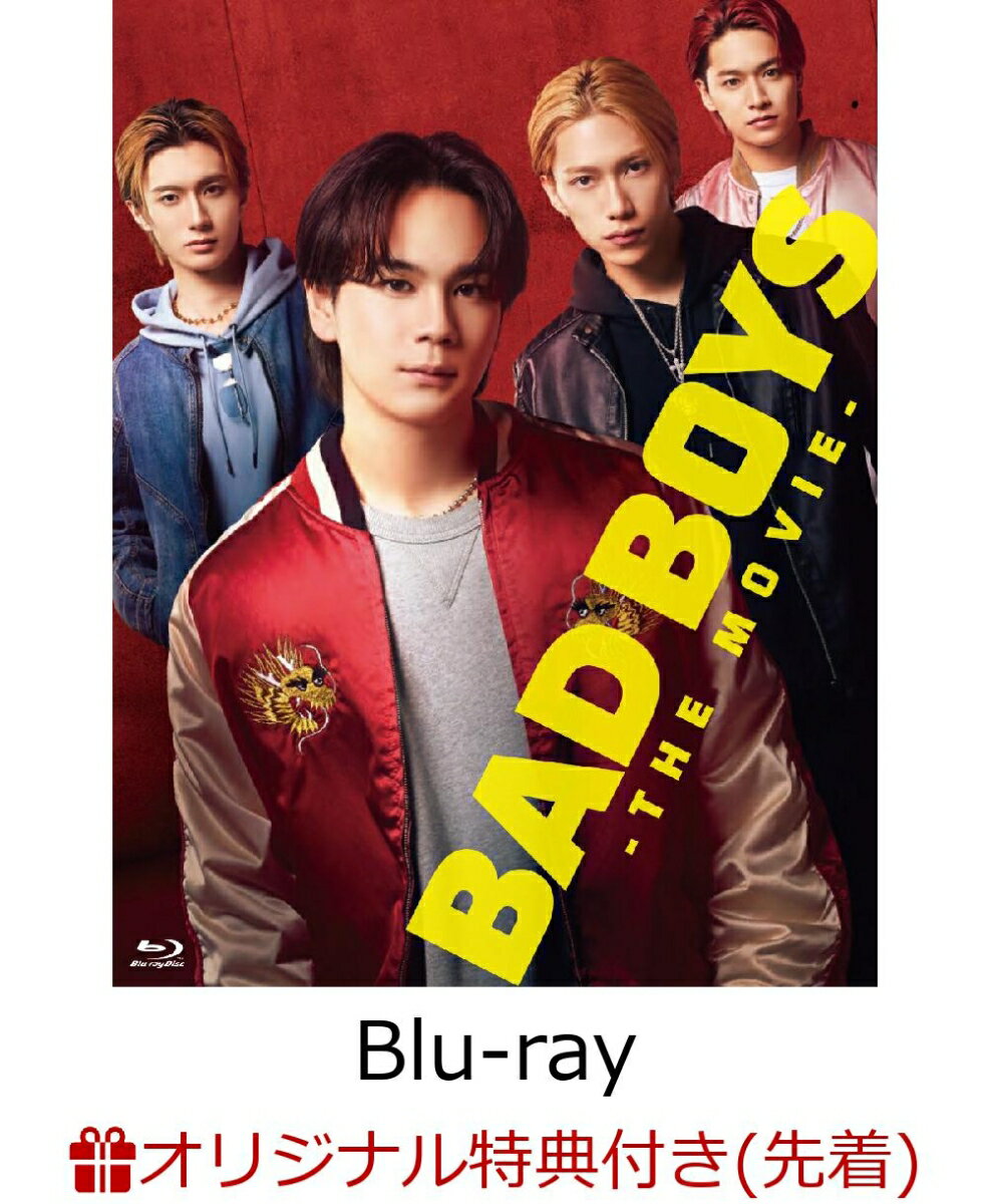 �ڳ�ŷ�֥å�������������ŵ�۱ǲ��BADBOYS -THE MOVIE-��Blu-ray ���ڥ���롦���ǥ�������Blu-ray��(������륭���ۥ����) [...