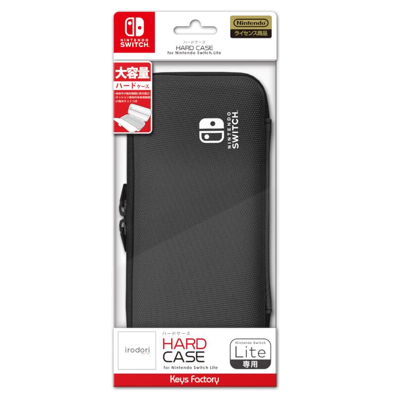 HARD CASE for Nintendo Switch Lite チャコールグレー