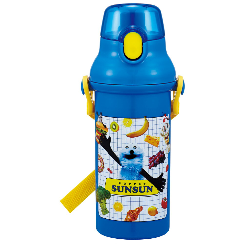 【商品詳細】食器洗い乾燥機OKのプラスチック直飲み水筒です。

プッシュ式オープンで簡単オープン！
本体は氷が入れやすい広口タイプ。

肩にかけて持ち運べるショルダーベルト付。
軽くて持ちやすい形状です。

名前シール入り。

※保冷効果はございません。
※熱いものは入れないで下さい。


【商品サイズ(約)】
サイズ：95×79×210mm
容量：480ml

【品質表示（耐熱温度）】
キャップ：飽和ポリエステル樹脂（耐熱温度100度）
本体・フタ・ベルト：ポリプロピレン（耐熱温度120度）
パッキン：シリコーンゴム（耐熱温度140度）
バネ・ピン：ステンレス

※煮沸消毒は変形することがありますのでしないでください。

●日本製

※掲載画像はあくまでイメージです。実際の商品とは色、柄等が異なる場合がございます。何卒ご了承ください。【商品サイズ (cm)】(幅×高さ×奥行）：9.5×21×7.9