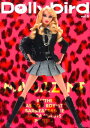 Dollybird(vol.6)新装版 MAGAZINE