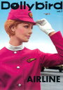 Dollybird(vol.7) AIRLINE