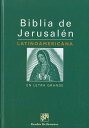 ŷ֥å㤨Biblia de Jerusalen Latinoamerican En Letra Grande-OS B-SPA-OS-ABS [ American Bible Society ]פβǤʤ8,448ߤˤʤޤ