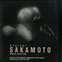 RYUICHI SAKAMOTO MUSIC FOR FILM BRUSSELS PHILHARMONIC DIRK BROSSE