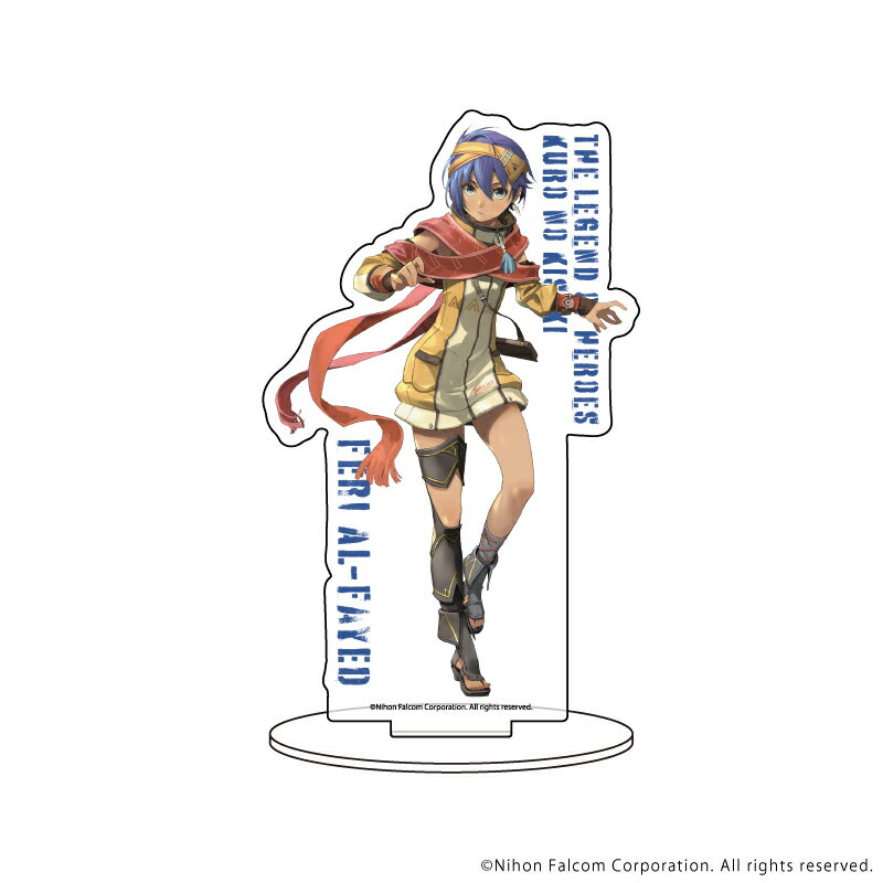 キャラアクリルフィギュア「英雄伝説 黎の軌跡」03/フェリ・アルファイド【グッズ】