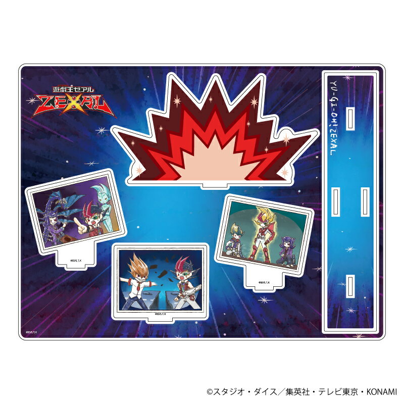 アクリルジオラマ「遊☆戯☆王ZEXAL」01/集合デザイン(グラフアート)【グッズ】