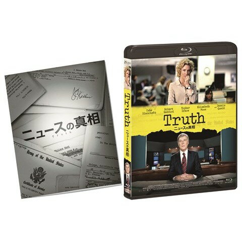 ニュースの真相【Blu-ray】 [ ケイト・ブランシェット ]