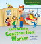 ŷ֥å㤨Let's Meet a Construction Worker LETS MEET A CONSTRUCTION WORKE Cloverleaf Books (TM -- Community Helpers [ Bridget Heos ]פβǤʤ1,425ߤˤʤޤ