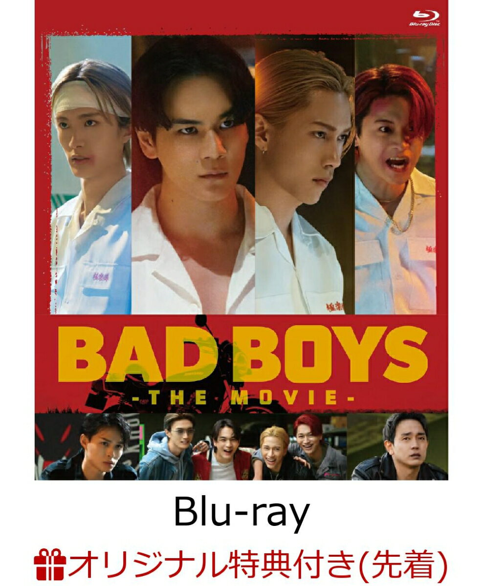 �ڳ�ŷ�֥å�������������ŵ�۱ǲ��BADBOYS -THE MOVIE-�٥���������ɡ����ǥ�������Blu-ray��(������륭���ۥ����) [ Ʀ������ ]