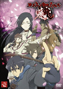 東京魔人學園剣風帖 龍龍1 初回限定生産 CD付 [ 下野紘 ]