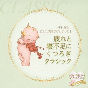 ǥ��������ˤ������ˡ���ۤ����ä�!::���ȿ���­�ˤ��Ĥ������饷�å�