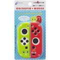 ガチャピン × ムック シリコングリップカバー （ SWITCH Joy-Con 用）の画像