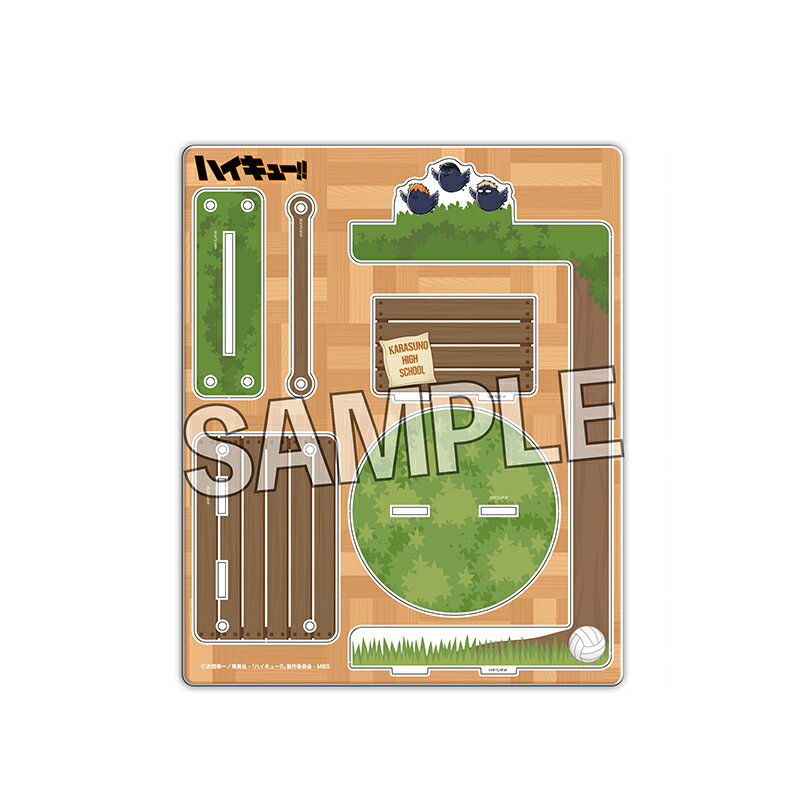 ハイキュー!! 座ぬいのアクリルブランコ 烏野高校【グッズ】
