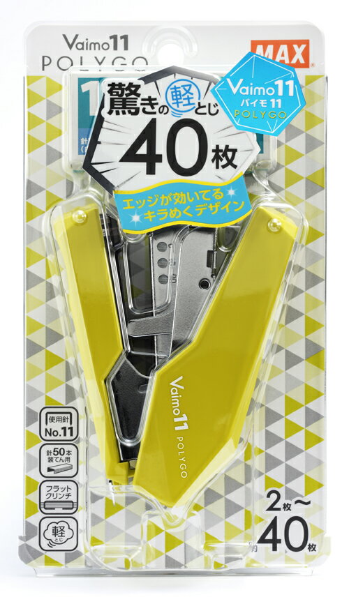 マックス ホッチキス バイモ11 ポリゴ 40枚とじ 50本装填 黄緑 HD-11SFLK/LG