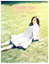 THANK YOU FOR YOUR LOVE YUI Artist Book