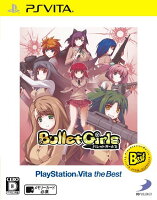 バレットガールズ PlayStation Vita the Bestの画像