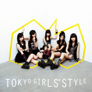 Get The Star / Last Forever(Type-C)