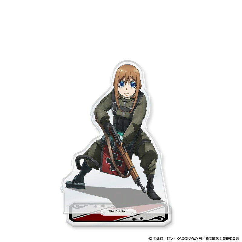 幼女戦記2から、キャラクターイラストをプリントしたアクリルスタンドが登場です。
■サイズ：約94×150mm
(C)カルロ・ゼン・KADOKAWA刊／幼女戦記2製作委員会
