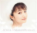 【楽天ブックス限定先着特典】JEWEL(アクリルキーホルダー) [ 小森まなみ ]