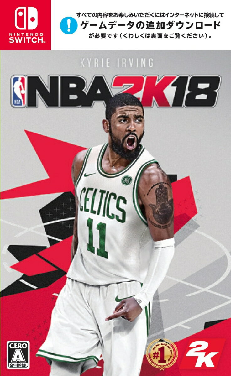 NBA 2K18 Nintendo Switch版の画像