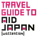 Travel　guide　to　aid　Japan