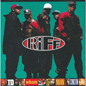 トゥ・フーム・イット・メイ・コンサーン +1 [ リフ ]