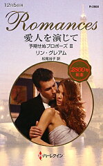 https://thumbnail.image.rakuten.co.jp/@0_mall/book/cabinet/8003/9784596128003.jpg