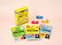 小さくても大きな日本の会社力 8／坂本光司／こどもくらぶ【3000円以上送料無料】