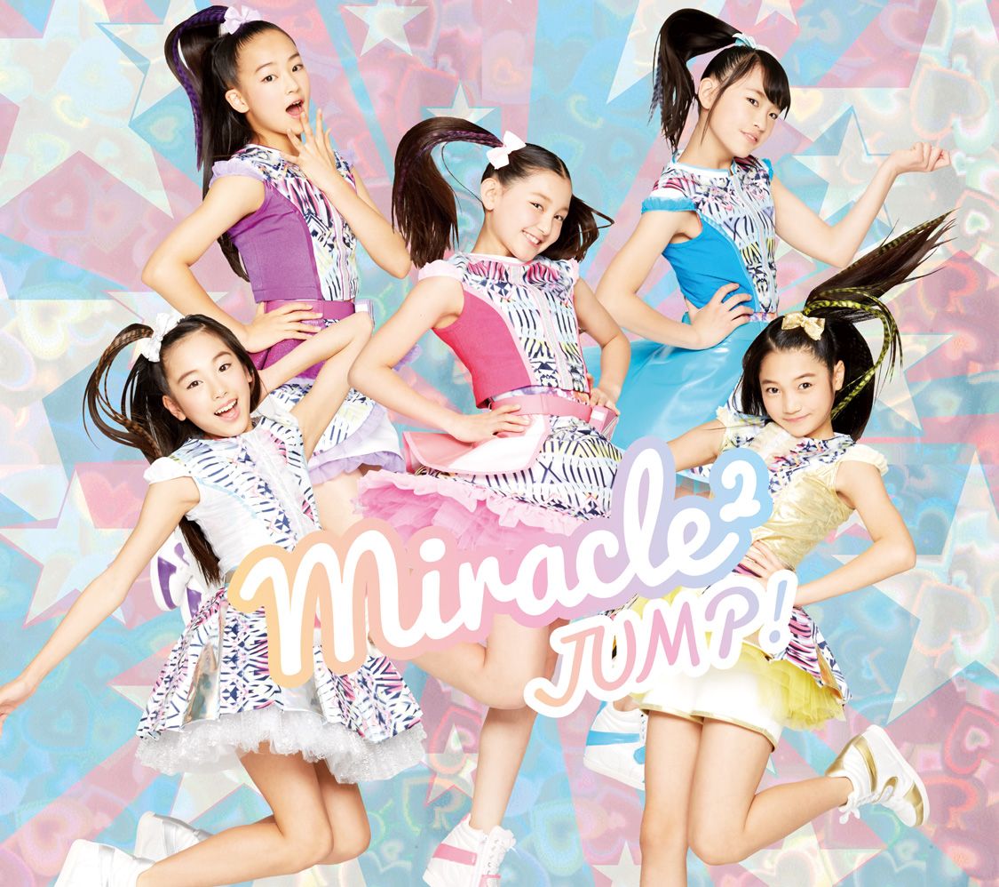 JUMP! (初回限定盤 CD＋DVD) [ miracle2 from ミラクルちゅーんず! ]