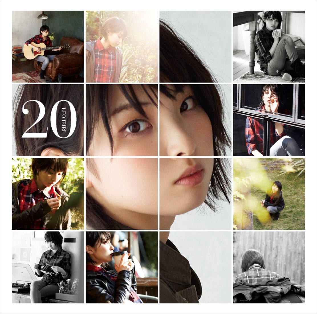 20 (初回限定盤 CD＋DVD) [ 家入レオ ]