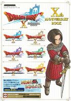 ドラゴンクエストX オンライン Xth ANNIVERSARY BOOK Wii U・Windows・ニンテンドー3DS・PlayStation4・Nintendo Switch・ブラウザ版