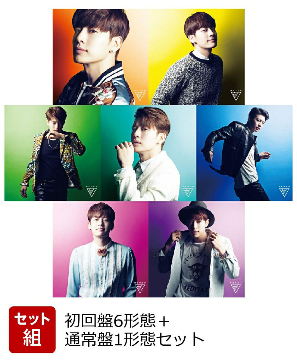 【アナザージャケットF 7枚付】 RAINBOW (初回盤6形態＋通常盤1形態セット)