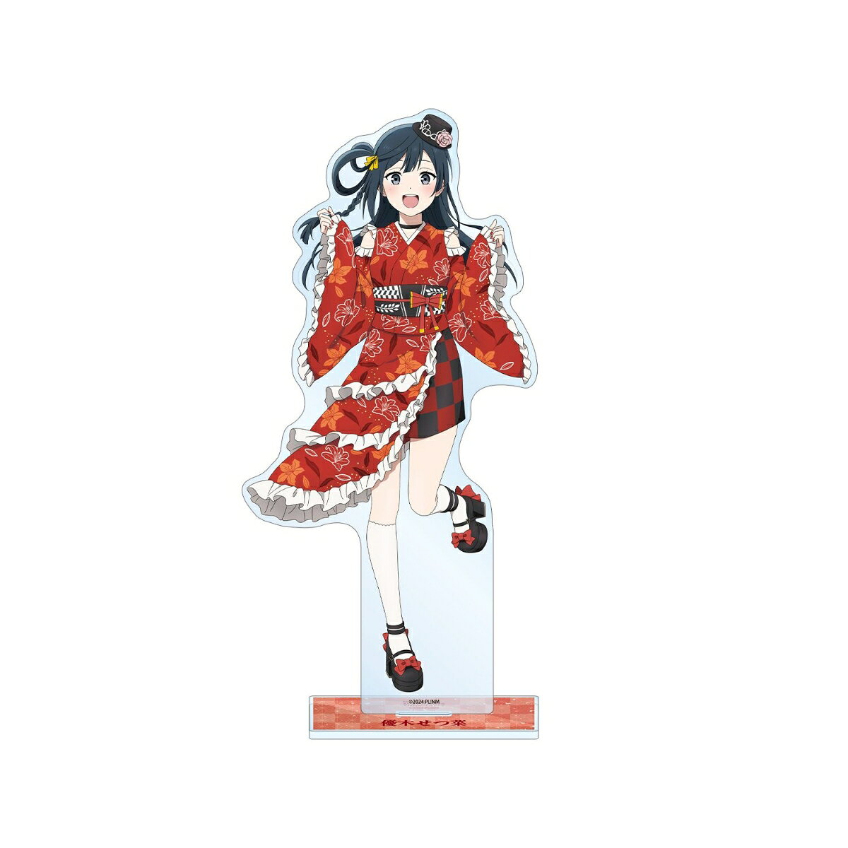 ラブライブ！虹ヶ咲学園スクールアイドル同好会描き下ろし 優木せつ菜 着物ドレスver. 特大アクリルスタンド