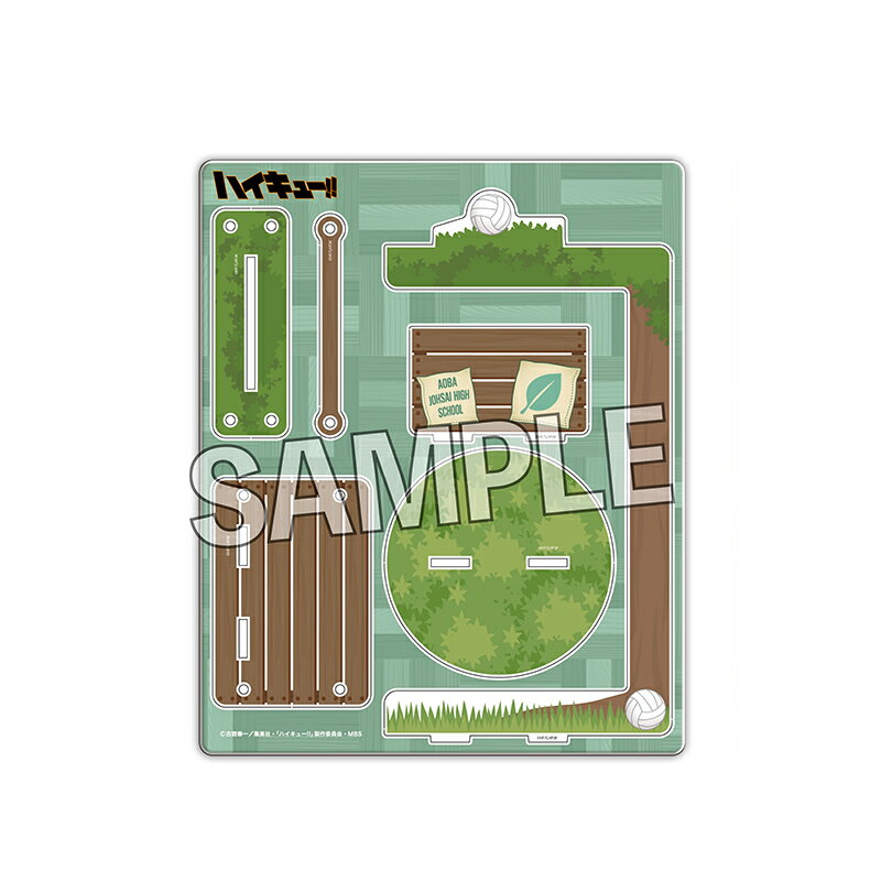 ハイキュー!! 座ぬいのアクリルブランコ 青葉城西高校【グッズ】