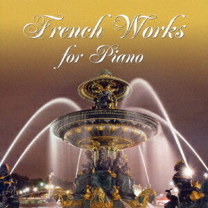 (クラシック)フランス ピアノメイキョクセン 発売日：2017年01月25日 FRENCH WORKS FOR PIANO JAN：4988002728008 VICCー60943 ビクターエンタテインメント ラヴェル ニコライ・ホジャイノフ ビクターエンタテインメント [Disc1] 『フランス・ピアノ名曲選』／CD アーティスト：ニコライ・ホジャイノフ／ガブリエル・チョドス ほか 曲目タイトル： 1.(ラヴェル)／亡き王女のためのパヴァーヌ／(ニコライ・ホジャイノフ)[6:58] 2.(ドビュッシー)／亜麻色の髪の乙女／(ガブリエル・チョドス)[3:00] 3.(フォーレ)／夜想曲 第8番 変ニ長調 Op.84ー8／(エヴァ・ポブウォツカ)[2:46] 4.(ビゼー)／舞踏会 Op.22ー12／(カリン・レヒナー)[1:44] 5.(サン=サーンス)／左手のためのブレ Op.135ー4／(木幡律子)[3:44] 6.(サティ)／ジムノペディ 第1番／(津田真理)[3:29] 7.(ラヴェル)／水の戯れ／(中村芙悠子)[5:36] 8.(ドビュッシー)／ベルガマスク組曲〜メヌエット／(中村芙悠子)[4:21] 9.(ドビュッシー)／ベルガマスク組曲〜月の光／(中村芙悠子)[4:49] 10.(ドビュッシー)／アラベスク 第2番／(中村芙悠子)[3:44] 11.(ショパン)／雨だれのプレリュード Op.28ー15／(中村芙悠子)[4:50] 12.(ショパン)／幻想即興曲 Op.66／(エヴァ・ポブウォツカ)[5:16] 13.(ショパン)／バラード 第1番 Op.23／(エヴァ・ポブウォツカ)[9:19] 14.(ショパン)／英雄ポロネーズ Op.53／(エヴァ・ポブウォツカ)[7:07] 15.(ショパン)／小犬のワルツ Op.64ー1／(エヴァ・ポブウォツカ)[2:12] 16.(ショパン)／革命のエチュード Op.10ー12／(エヴァ・ポブウォツカ)[2:41] CD クラシック 器楽曲
