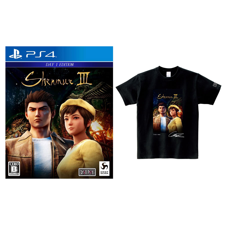 シェンムーIII リテールDay1エディション オフィシャルTシャツセット 〈Mサイズ〉