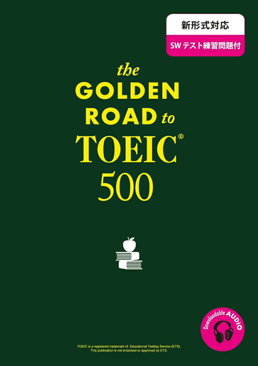 The golden road to TOEIC 500