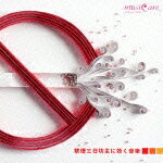 musiCare HEALING SERIES::�ر컰��˷��˸�������