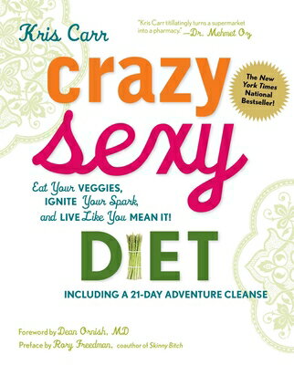 Infused with Carr's signature sass, wit and advice-from-the-trenches style, "Crazy Sexy Diet" is a beautifully illustrated resource that puts readers on the fast track to vibrant health and happiness.