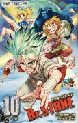 Dr.STONE 10