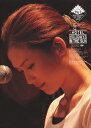 YUI 4th Tour 2010 ～HOTEL HOLIDAYS IN THE SUN～ [ YUI ]