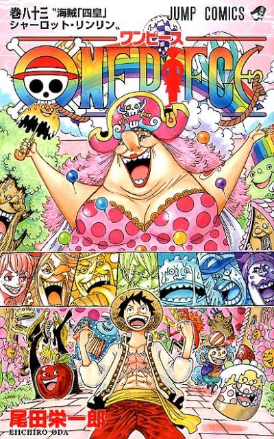 ONE PIECE 83