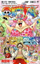 ONE PIECE 83 （ジャンプコミックス） [