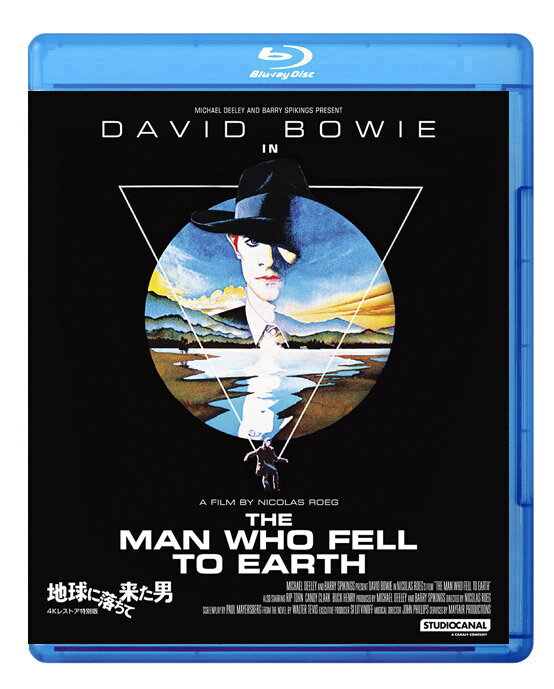 �ϵ��������褿�� 4K�쥹�ȥ� �����ǡ�Blu-ray�� [ �˥��饹�������� ]