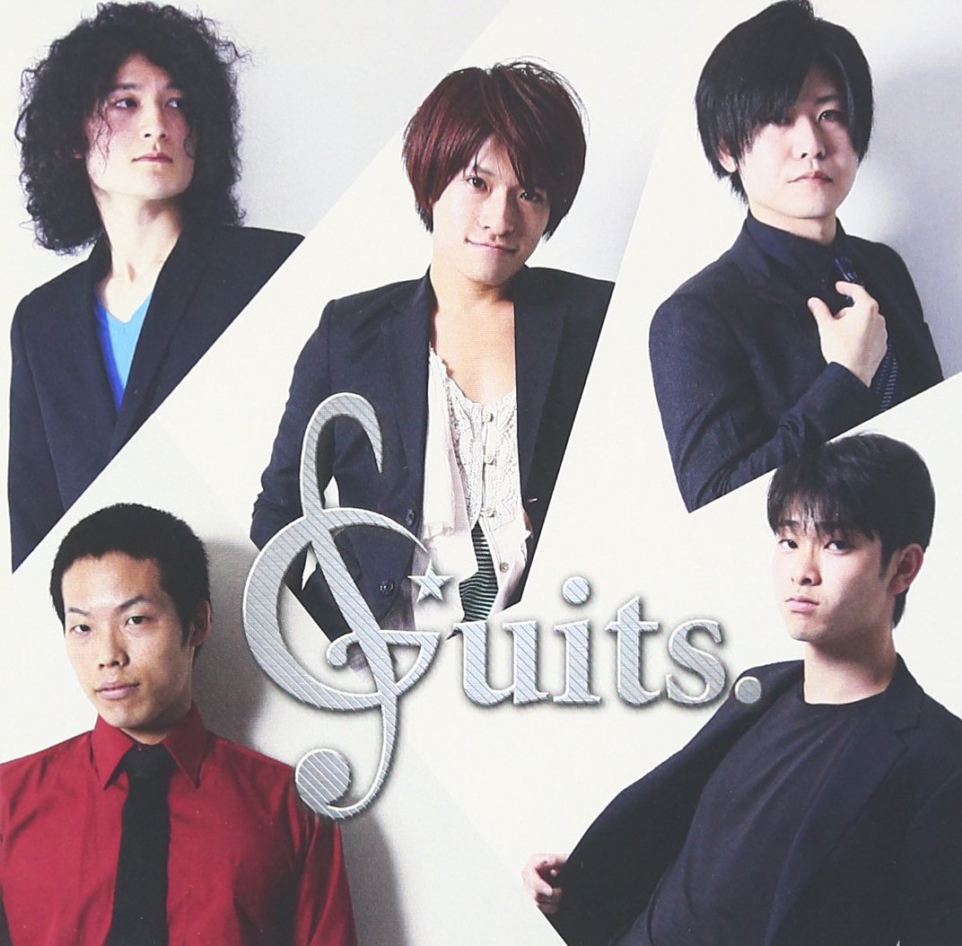 G-suits.