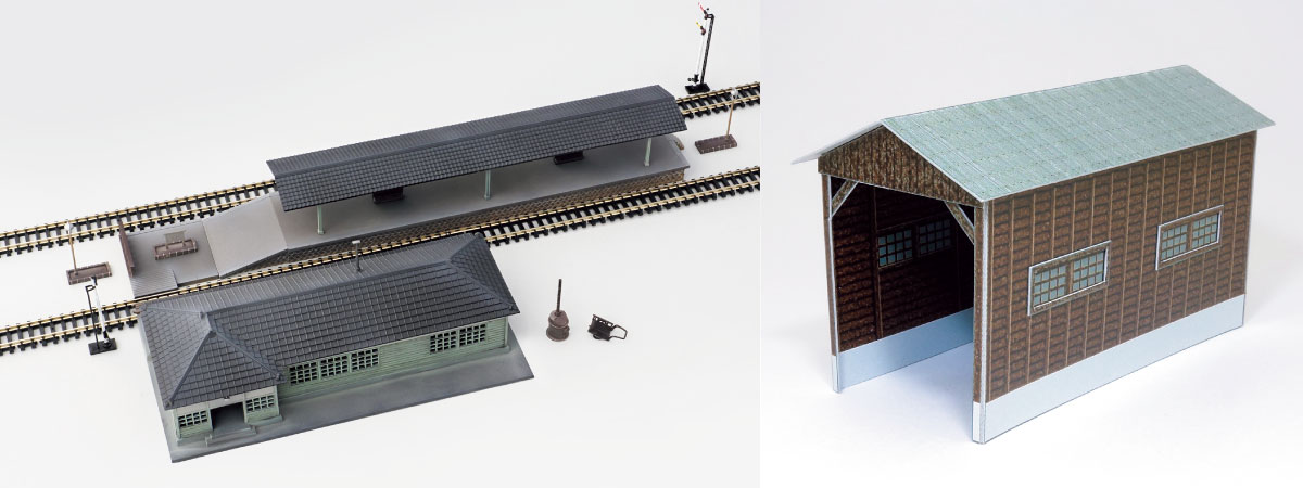 未塗装ストラクチャーキット ローカル駅舎・ローカルホーム＋小型車庫 【9801】 (鉄道模型 ジオラマ)