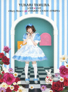 【送料無料】【ポイント3倍アニメキッズ】田村ゆかり LOVE□LIVE･･･