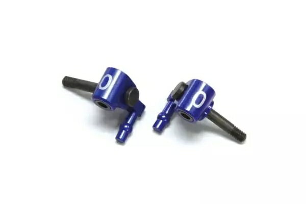 アルミステアリングブロック1.0°(MR-04) 【MZW710-10】 (ホビーラジコン)